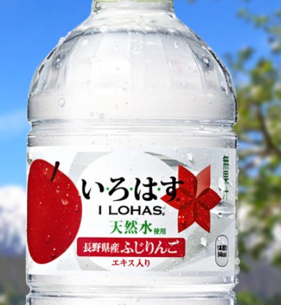 中古車販売 中古車買取 アップル