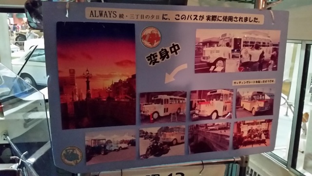 中古車販売 中古車買取 アップル