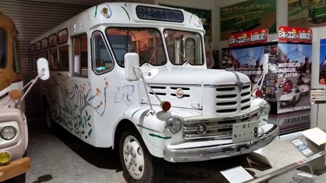 中古車販売 中古車買取 アップル