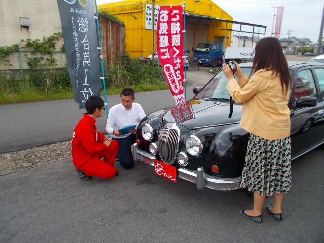 中古車販売 中古車買取 アップル