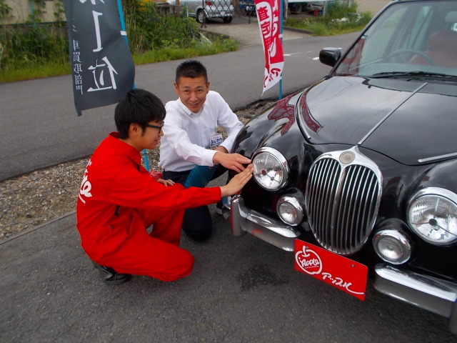 中古車販売 中古車買取 アップル