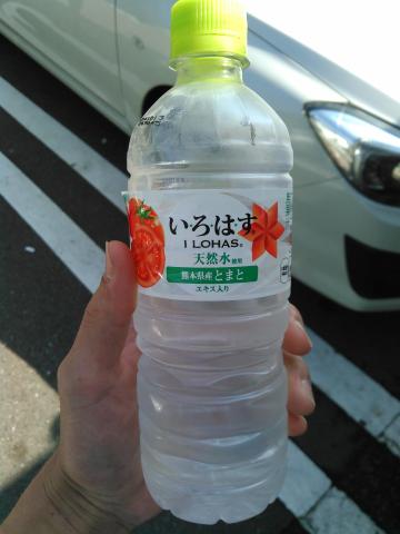 中古車販売 中古車買取 アップル