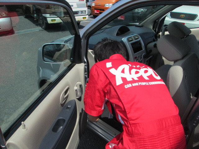 中古車販売 中古車買取 アップル