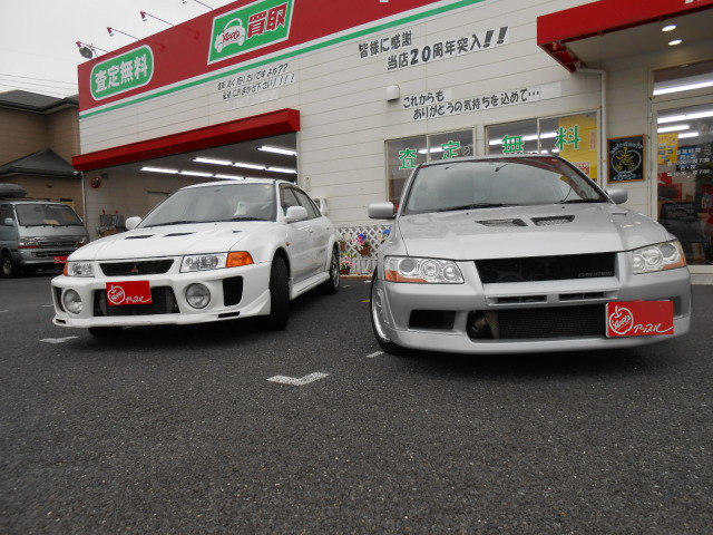 中古車販売 中古車買取 アップル