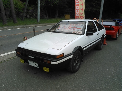 中古車販売 中古車買取 アップル