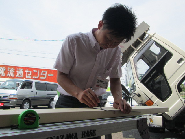 中古車販売 中古車買取 アップル