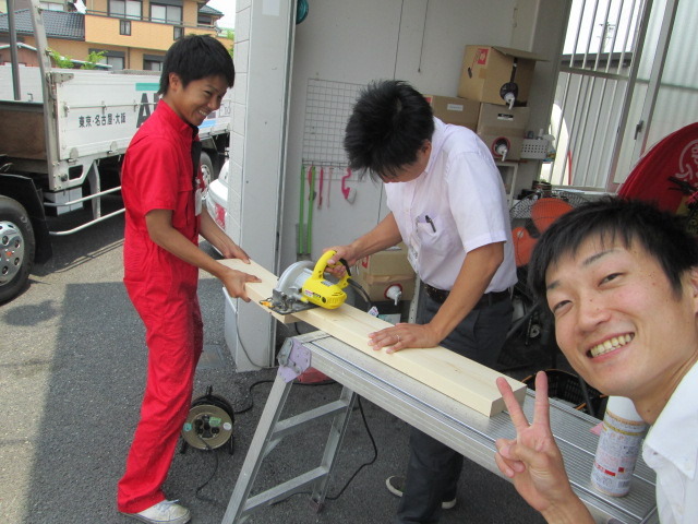 中古車販売 中古車買取 アップル