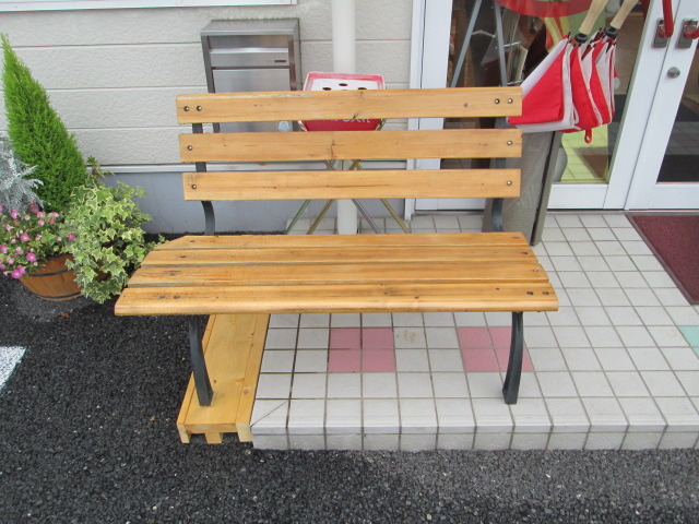 中古車販売 中古車買取 アップル