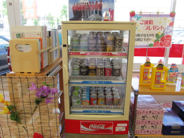 中古車販売 中古車買取 アップル