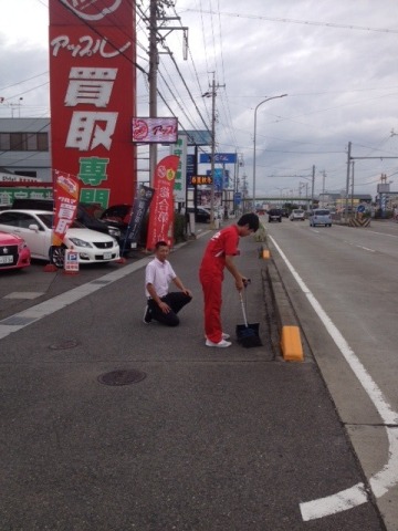 中古車販売 中古車買取 アップル