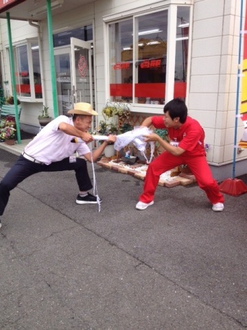 中古車販売 中古車買取 アップル