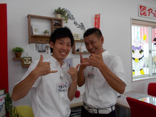 中古車販売 中古車買取 アップル