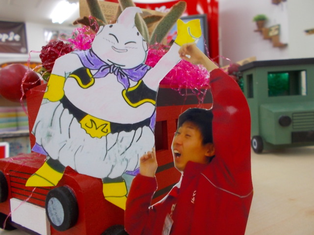 中古車販売 中古車買取 アップル