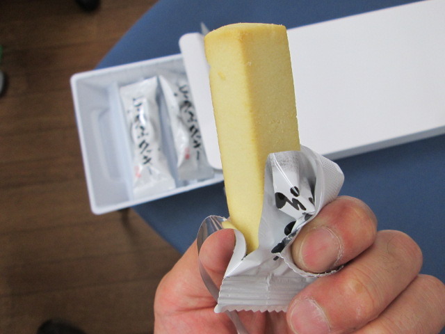 中古車販売 中古車買取 アップル