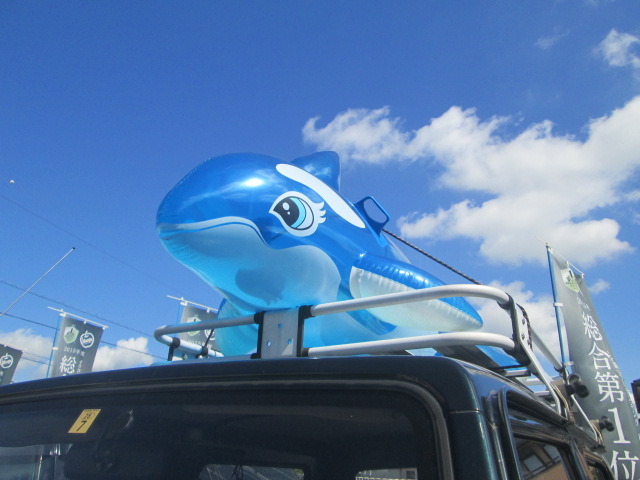 中古車販売 中古車買取 アップル