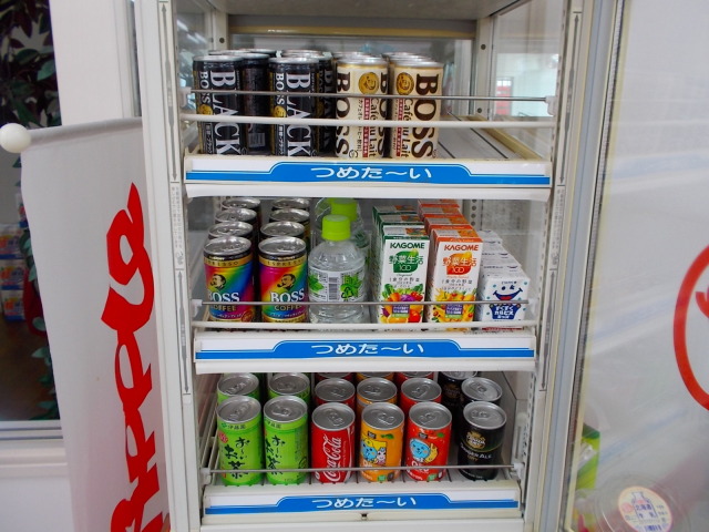 中古車販売 中古車買取 アップル