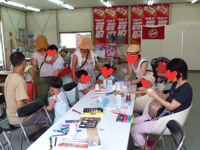 中古車販売 中古車買取 アップル