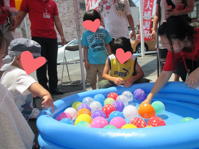 中古車販売 中古車買取 アップル