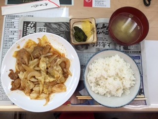 中古車販売 中古車買取 アップル