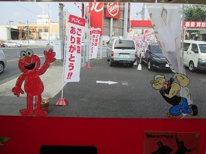 中古車販売 中古車買取 アップル
