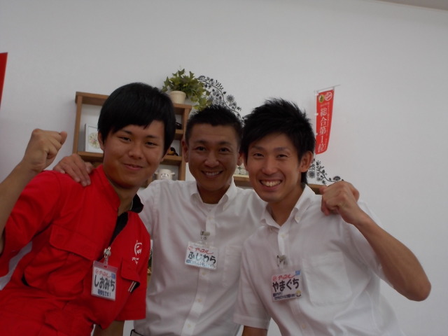 中古車販売 中古車買取 アップル