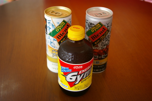 中古車販売 中古車買取 アップル