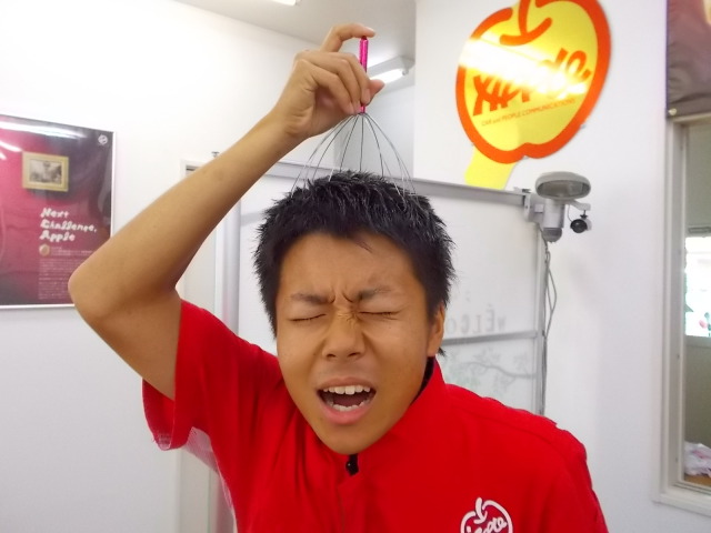 中古車販売 中古車買取 アップル