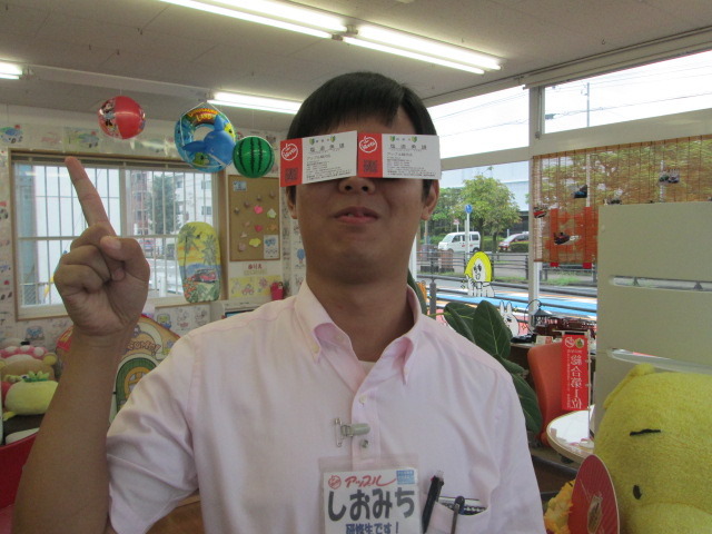 中古車販売 中古車買取 アップル