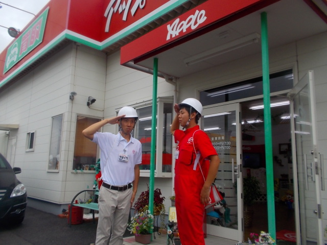 中古車販売 中古車買取 アップル