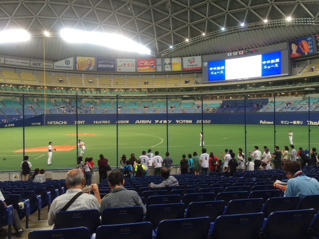 中古車販売 中古車買取 アップル