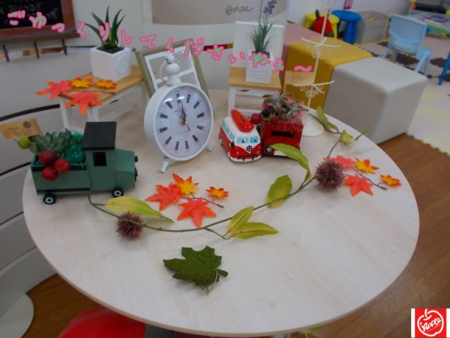 中古車販売 中古車買取 アップル