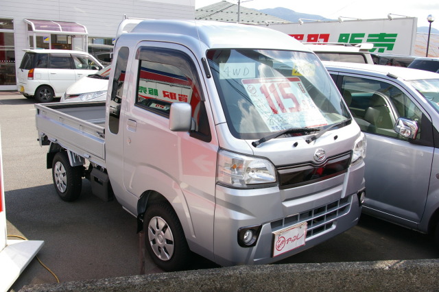 中古車販売 中古車買取 アップル