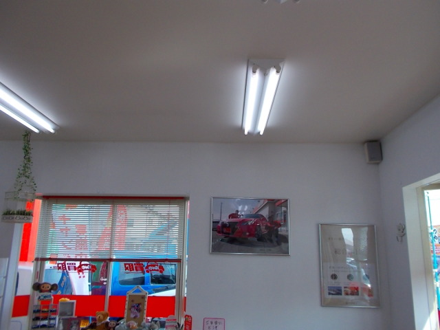 中古車販売 中古車買取 アップル