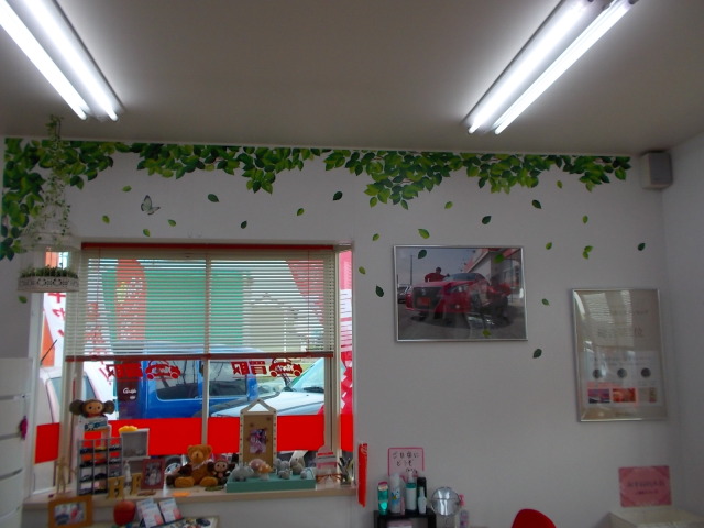 中古車販売 中古車買取 アップル