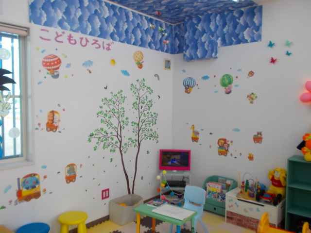 中古車販売 中古車買取 アップル