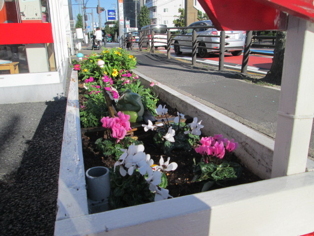 中古車販売 中古車買取 アップル