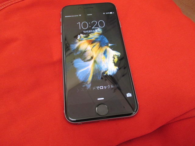 中古車販売 中古車買取 アップル