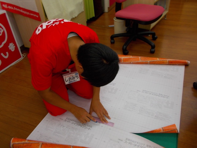 中古車販売 中古車買取 アップル