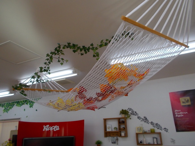 中古車販売 中古車買取 アップル