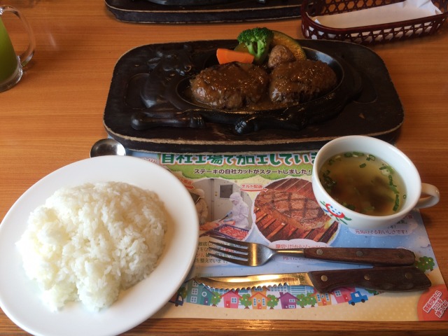 中古車販売 中古車買取 アップル