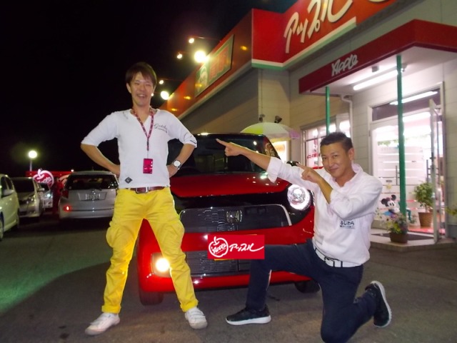 中古車販売 中古車買取 アップル