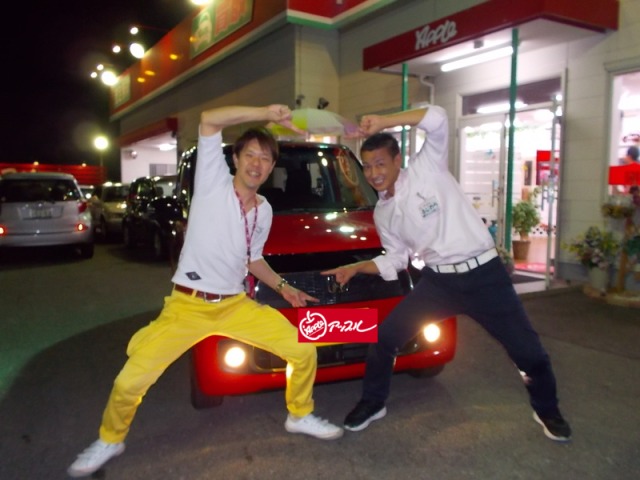 中古車販売 中古車買取 アップル