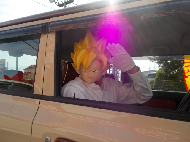 中古車販売 中古車買取 アップル