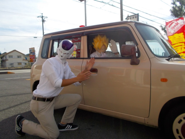 中古車販売 中古車買取 アップル