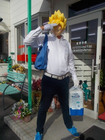 中古車販売 中古車買取 アップル