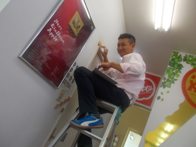 中古車販売 中古車買取 アップル