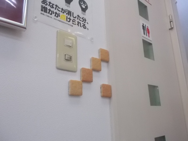 中古車販売 中古車買取 アップル