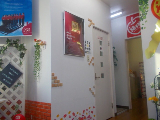 中古車販売 中古車買取 アップル