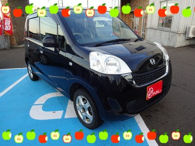中古車販売 中古車買取 アップル