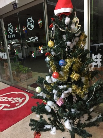 中古車販売 中古車買取 アップル